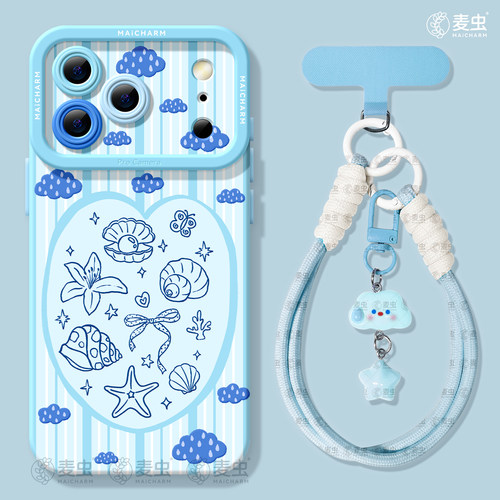 ★防摔耐磨★加购物车送同款壁纸★全包边★