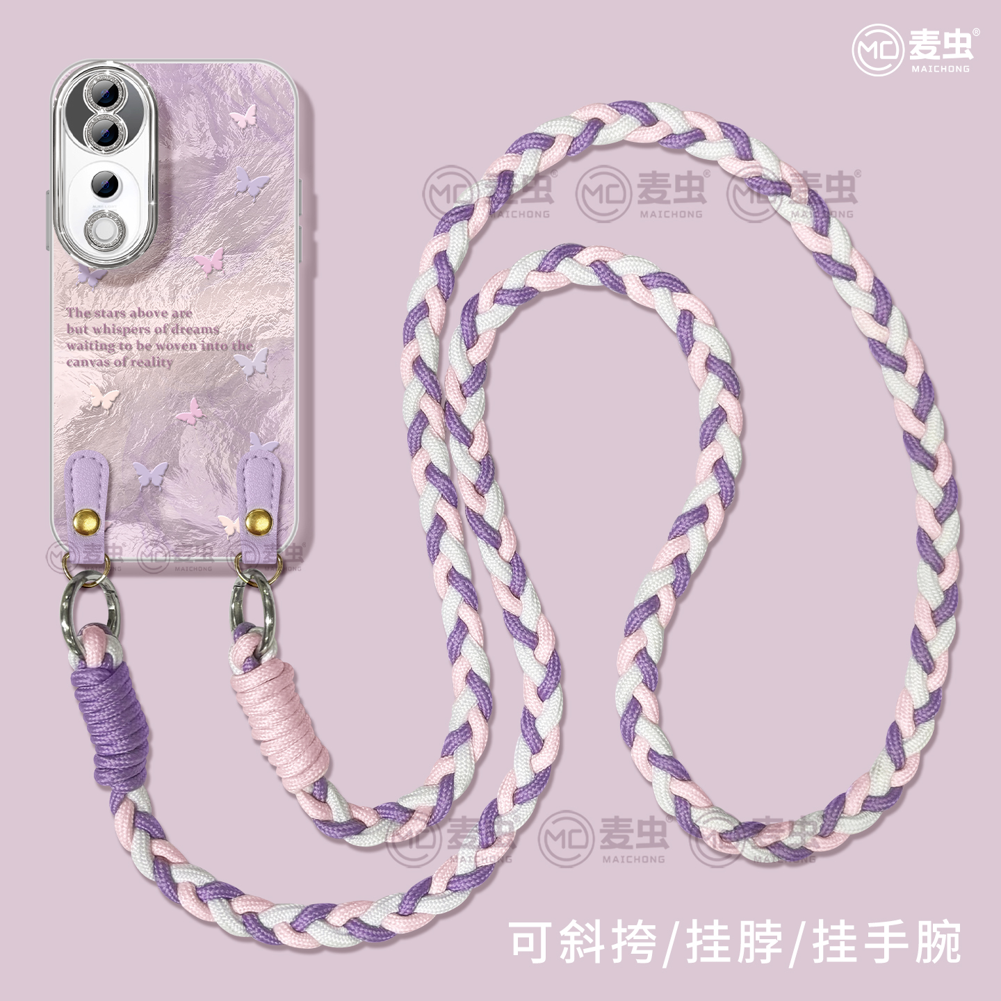 【全店立减！！！两件9折！！！】