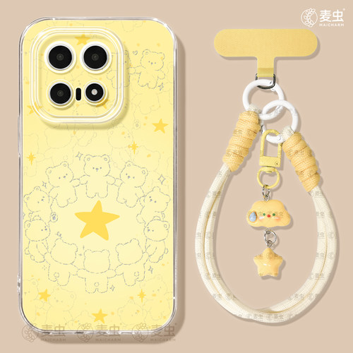 ★防摔耐磨★加购物车送同款壁纸★全包边★