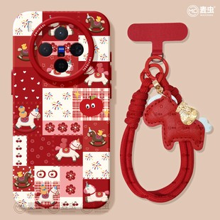 软外 x100格子vivo新年小马pro 适用vivox300手机壳ultra女款 x200s保护套x80pro硅胶x70全包防摔x60高级90新款