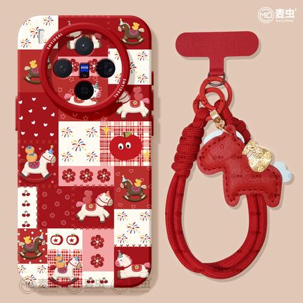 适用vivox300手机壳ultra女款x200s保护套x80pro硅胶x70全包防摔x60高级90新款x100格子vivo新年小马pro+软外