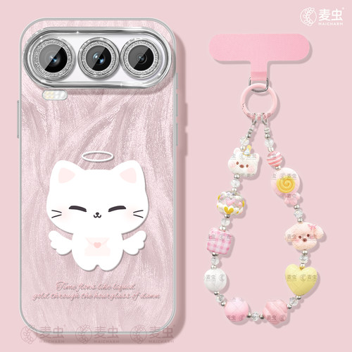 ★防摔耐磨★加购物车送同款壁纸★全包边★