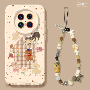 动物 新款 适用华为mate80pro手机壳女款 mate70保护套硅胶40epro全包防摔50por软壳RS高级m60好看meta卡通pro