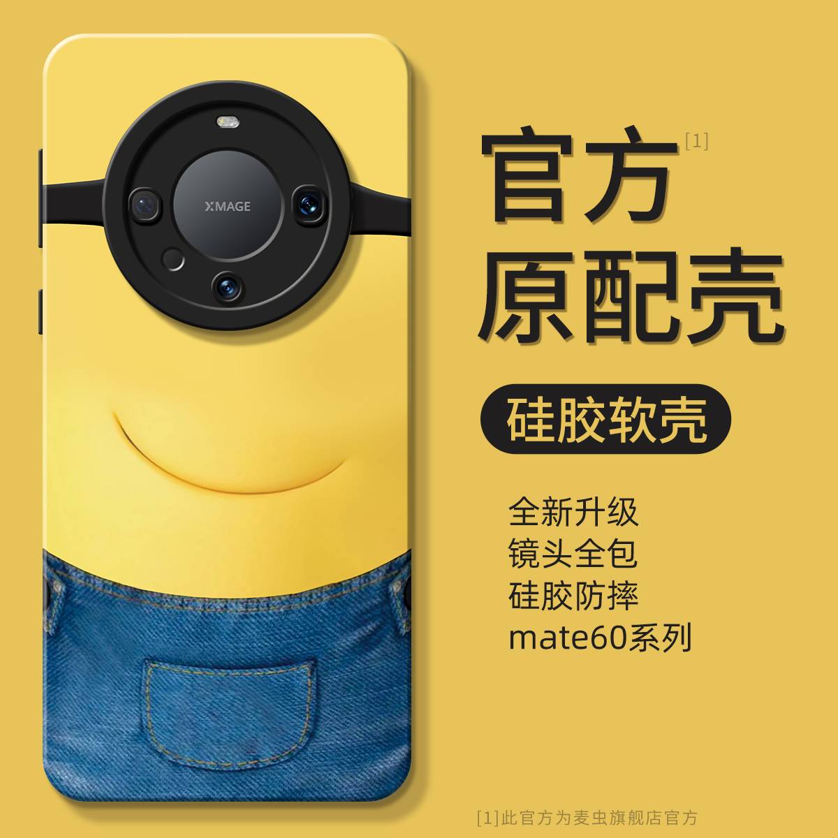 【全店立减！！！两件9折！！！】