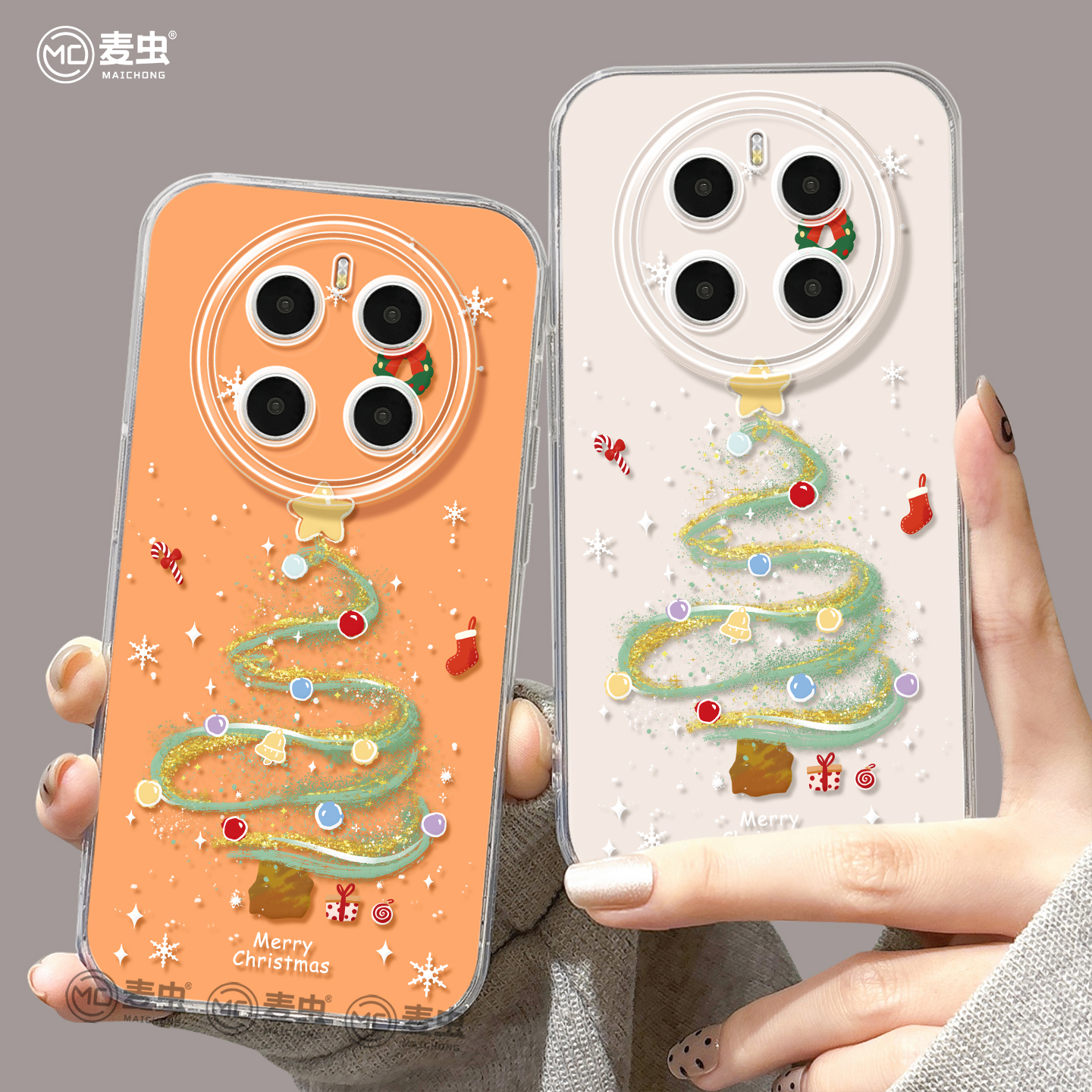 【全店立减！！！两件9折！！！】