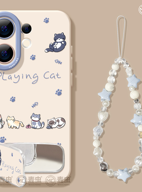 适用vivos30手机壳女款s19pro保护套vivo s16e全包18防摔s15/s12高级s18硅胶软s17外壳可爱s9好看猫咪新款s20