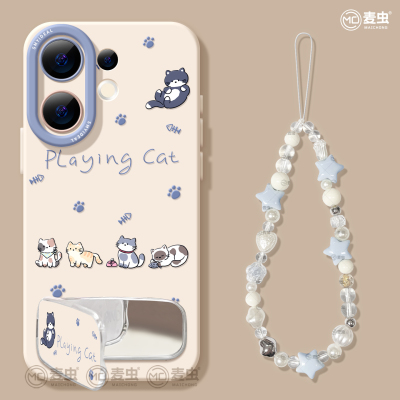 适用vivos30手机壳女款s19pro保护套vivo s16e全包18防摔s15/s12高级s18硅胶软s17外壳可爱s9好看猫咪新款s20
