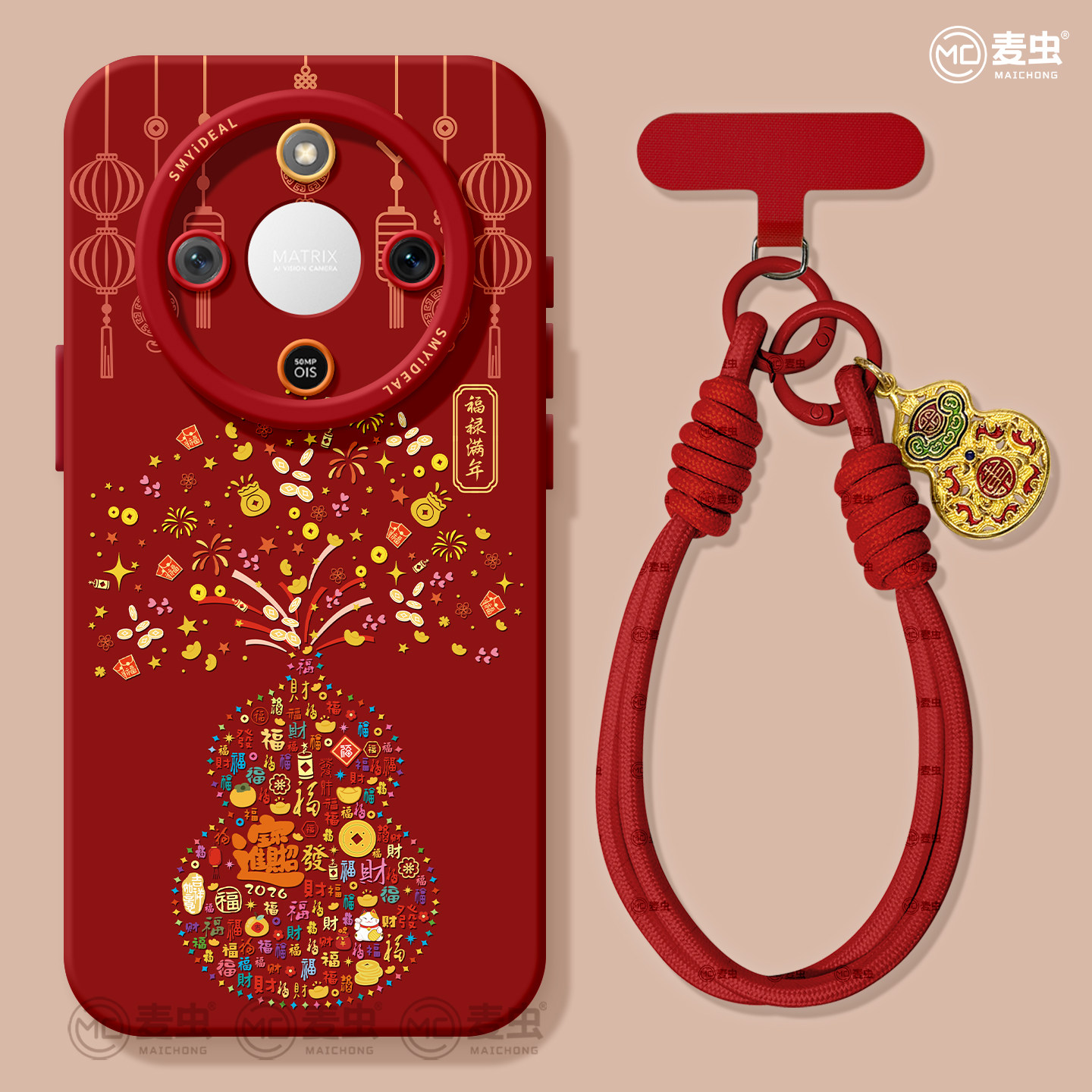 【全店立减！！！两件9折！！！】