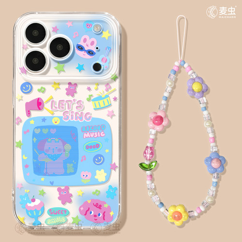 ★防摔耐磨★加购物车送同款壁纸★全包边★