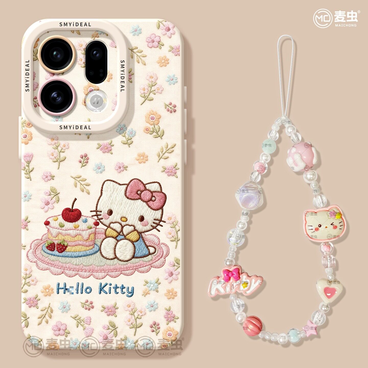 【两件9折！！】新款kt猫手机壳