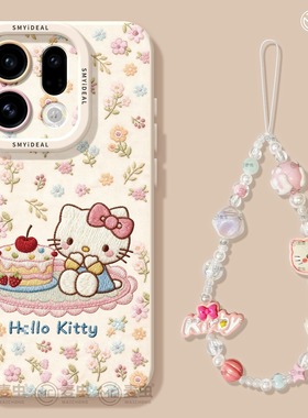 适用oppofindx9手机壳findx7pro保护套硅胶ultra全包防摔x6por高级外壳x5碎花KT猫0pp0可爱x8s+新女款pro软壳