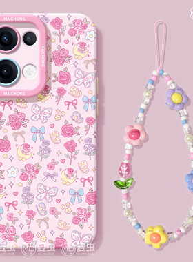 适用opporeno15手机壳女款reno14pro+保护套13全包pro硅胶8防摔reno7se高级oppo软壳10/11玫瑰花朵12好看外壳