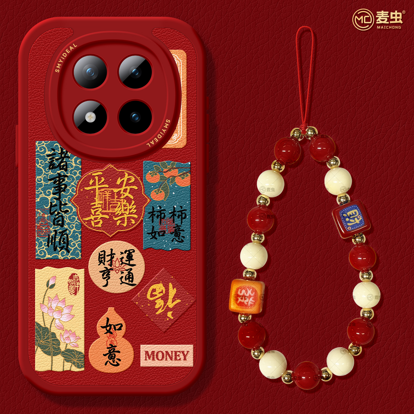 【全店立减！！！两件9折！！！】