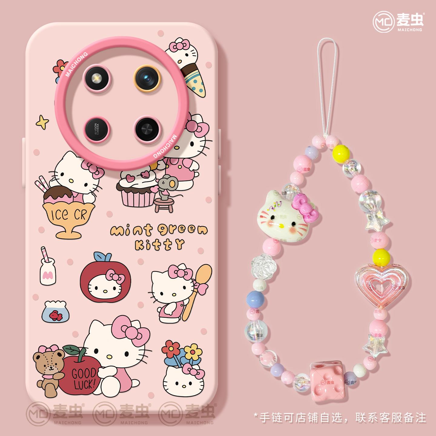 【全店立减！！！两件9折！！！】