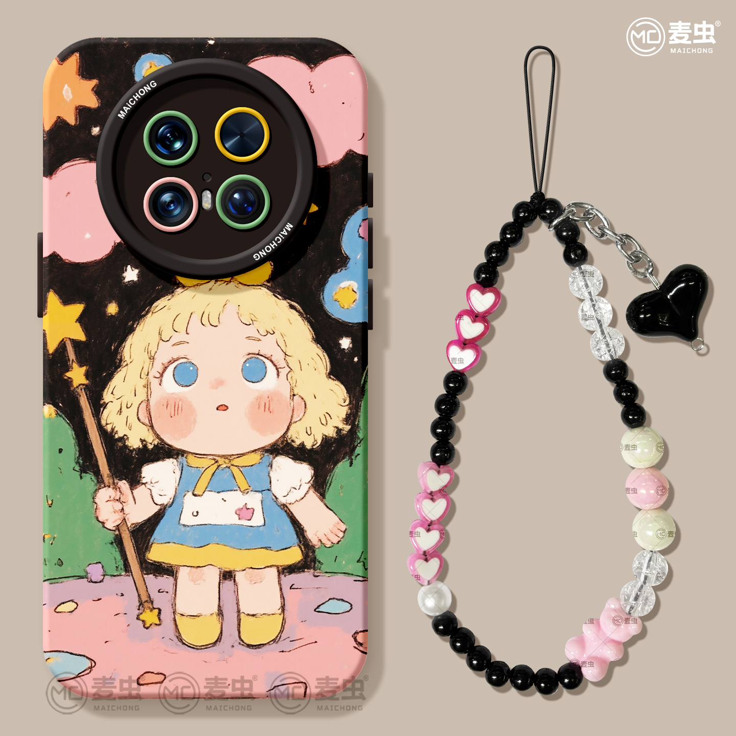 【热卖新品】可爱星星女孩手机壳