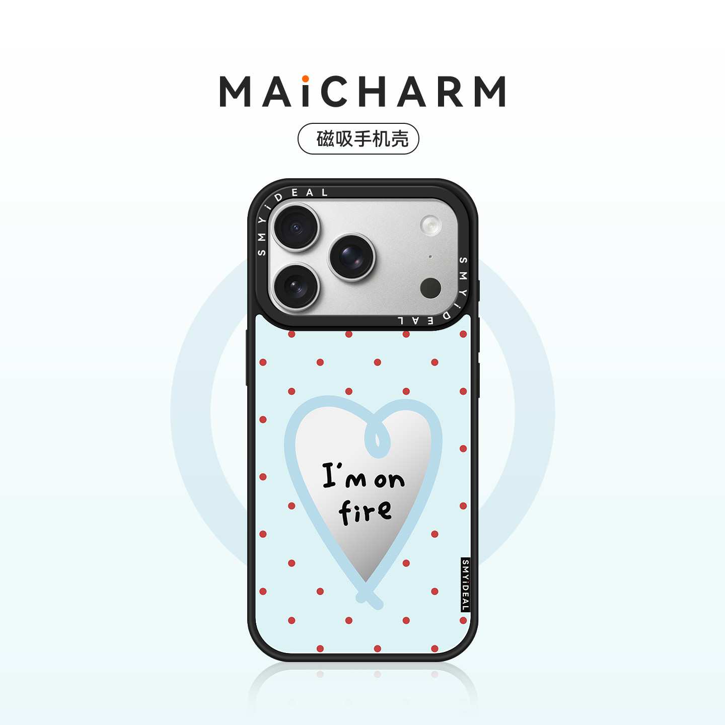 适用苹果17手机壳iphone17promax磁吸保护套16plus新款带手链15pro小众14防摔13好看镜面爱心高级感12外壳爆
