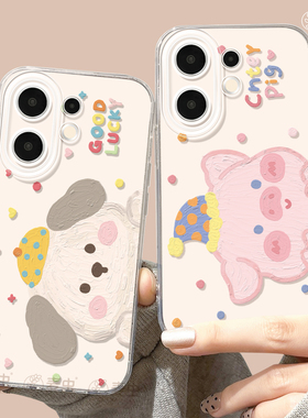 适用vivos50手机壳女款s30pro保护套vivo s16e全包18防摔s15/s12透明s18硅胶软s17外壳好看19小狗油画新款s20