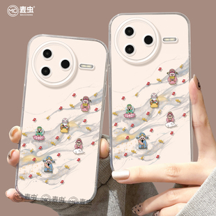 适用红米k80手机壳女款 redmi防摔k60por高级新年k50好看财神软80外壳 k90pro保护套小米k40s全包硅胶k70至尊版