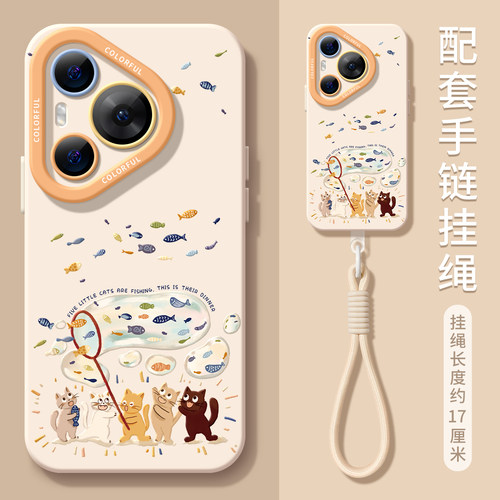 ★防摔耐磨★加购物车送同款壁纸★全包边★