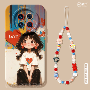 女孩新款 pro mate70保护套硅胶40epro全包防摔50por软壳RS高级m60好看meta个性 适用华为mate80pro手机壳女款