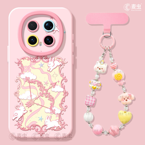★防摔耐磨★加购物车送同款壁纸★全包边★