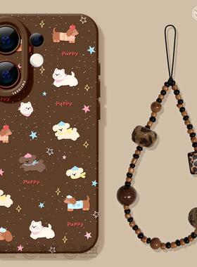 适用vivos30手机壳女款s19pro保护套vivo s16e全包18防摔s15/s12高级s18硅胶软s17外壳星星s9可爱小狗新款s20