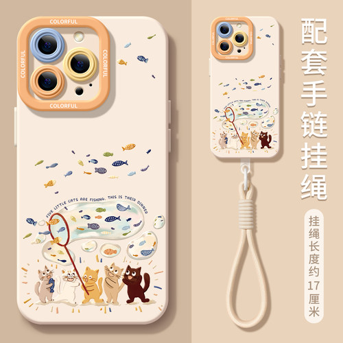 ★防摔耐磨★加购物车送同款壁纸★全包边★