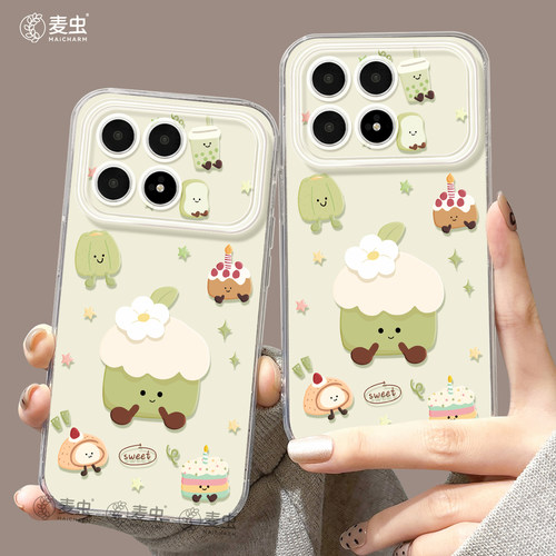 ★防摔耐磨★加购物车送同款壁纸★全包边★