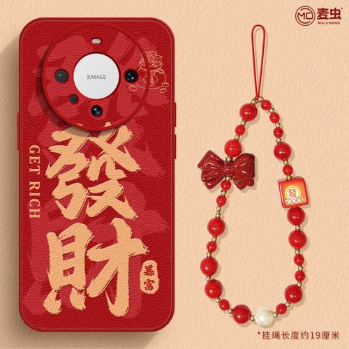 【全店立减！！！两件9折！！！】