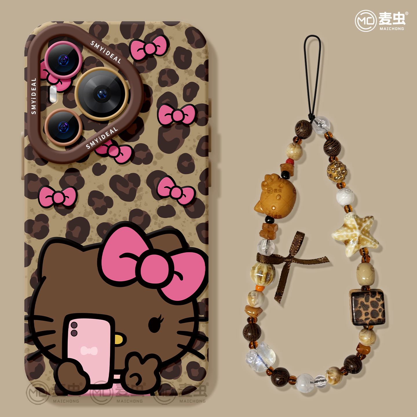 【全店立减！！！两件9折！！！】