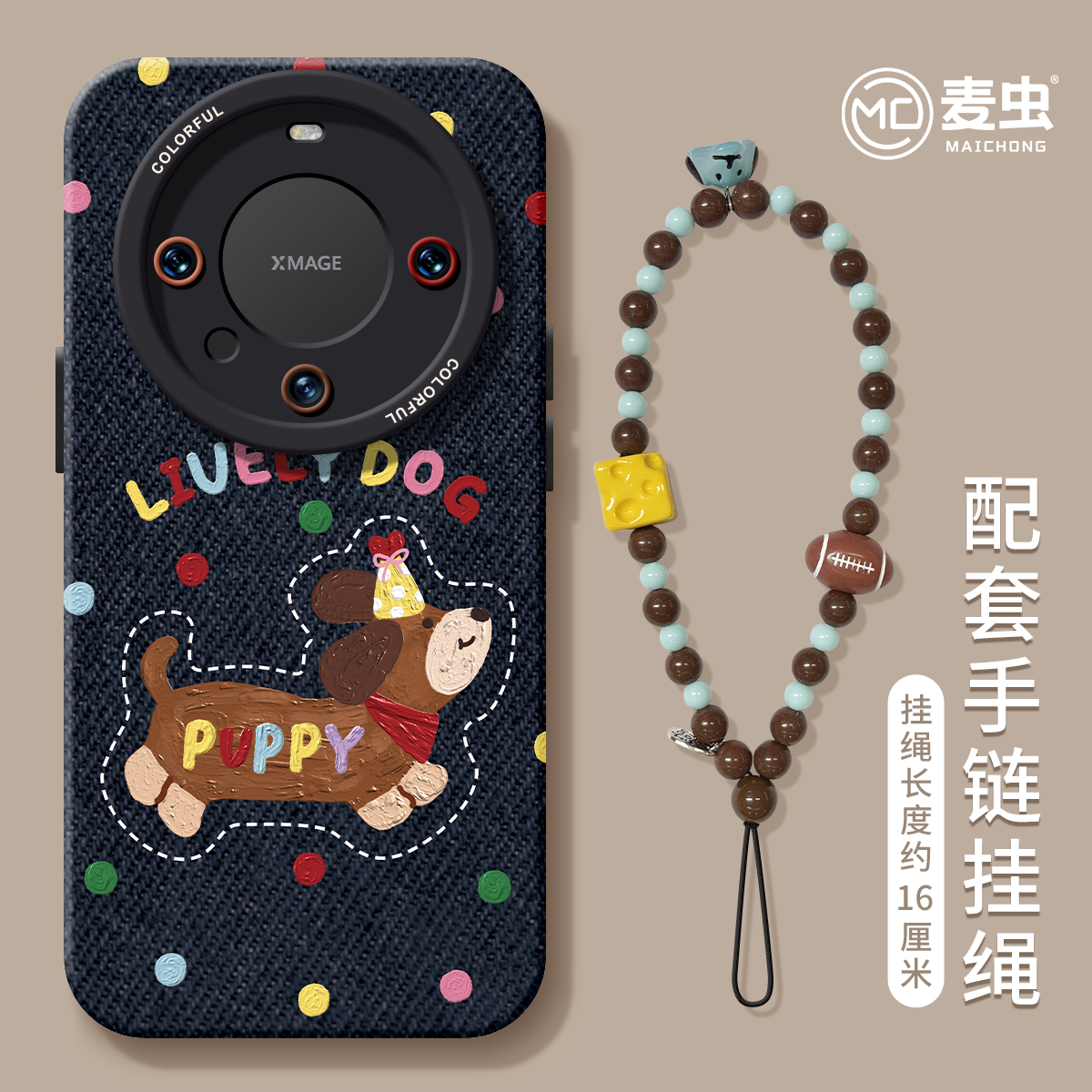 【全店立减！！！两件9折！！！】