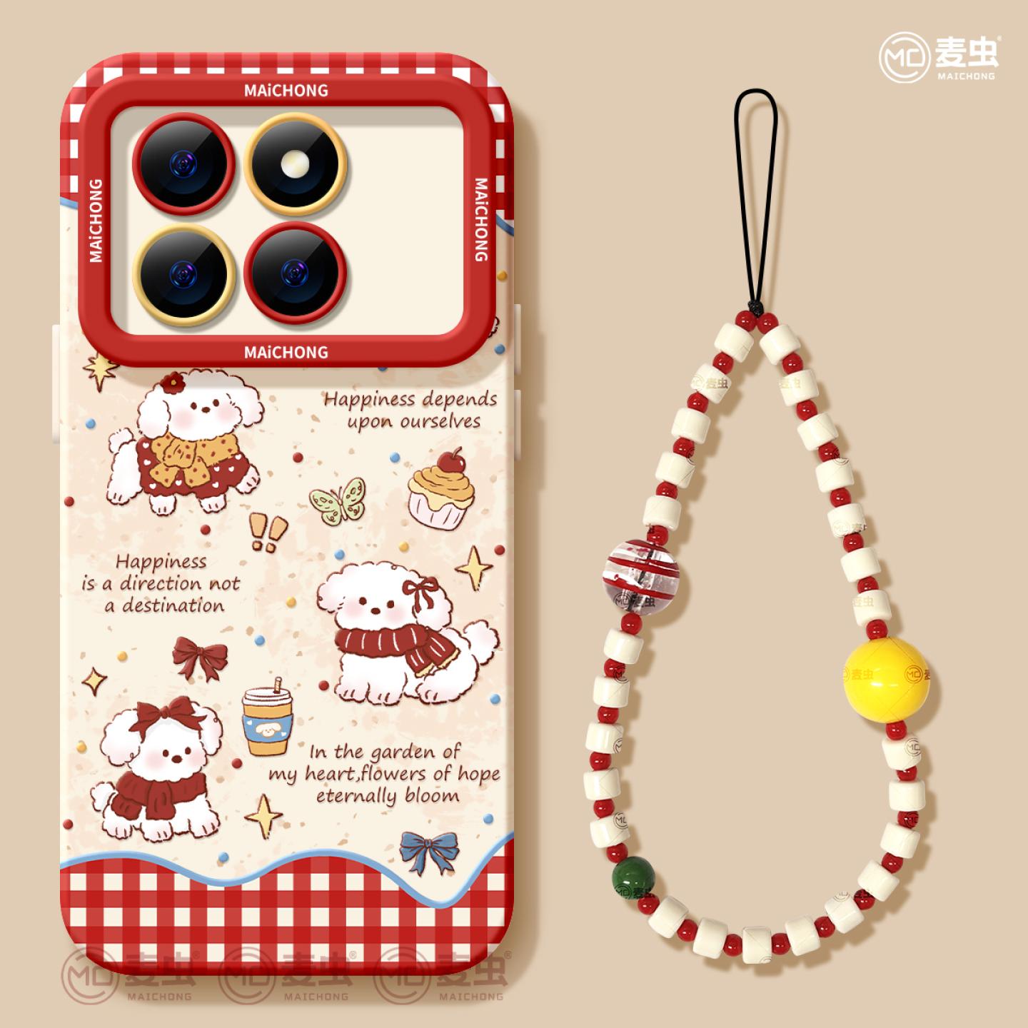 【全店立减！！！两件9折！！！】