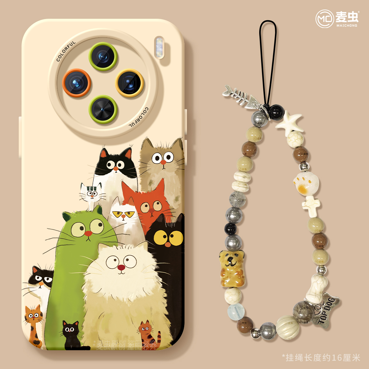 【全店立减！！！两件9折！！！】