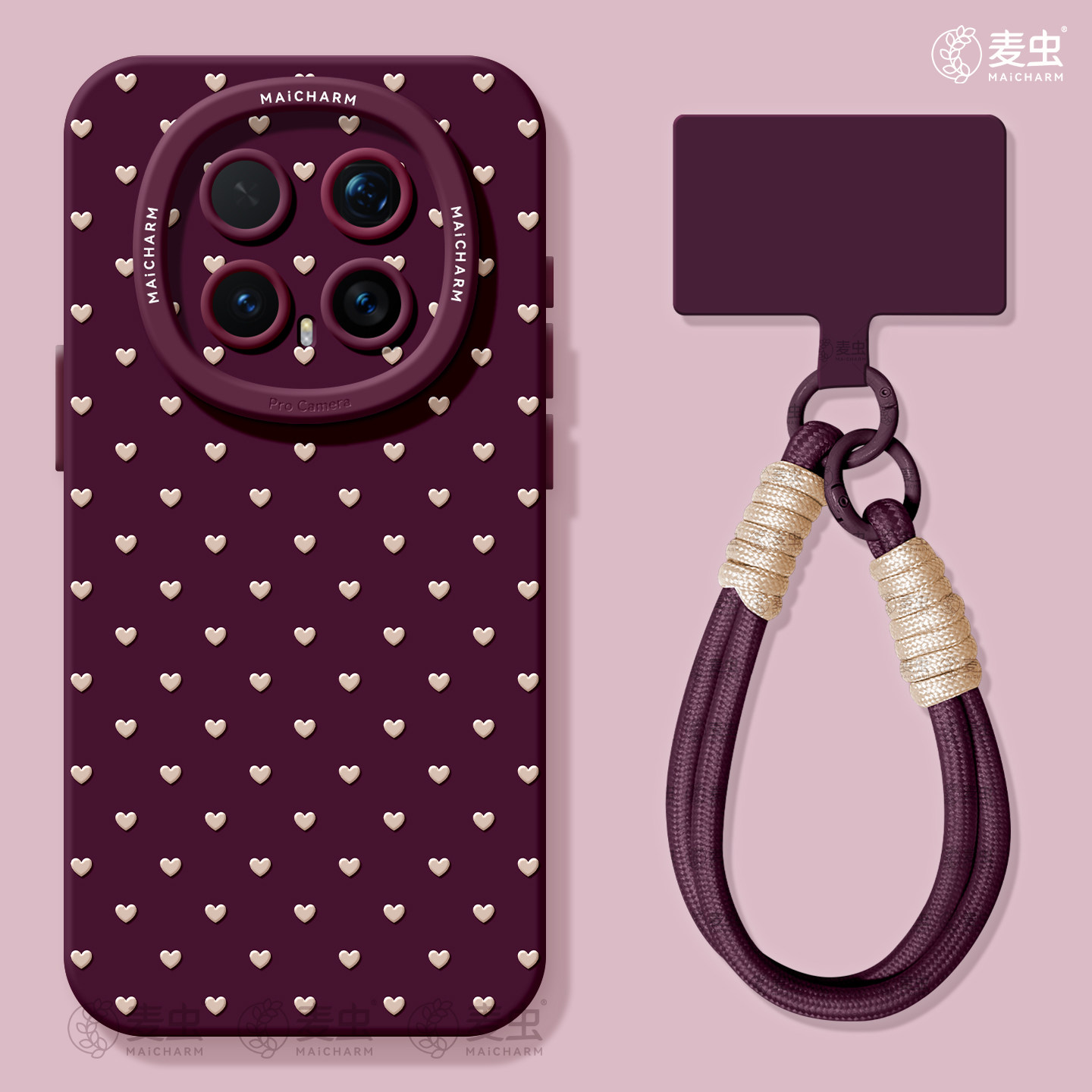 适用荣耀magic9手机壳女款magic8pro保护套新款honor全包防摔magic6至臻7硅胶高级红5por好看勃艮第华为软壳