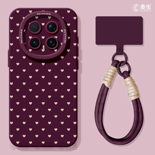 ★防摔耐磨★加购物车送同款壁纸★全包边★