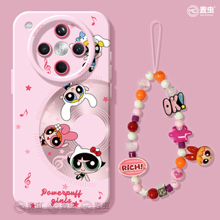 适用oppofindx8s手机壳findx9pro保护套硅胶ultra全包防摔x7por高级外壳x6飞天女警0pp0可爱x8pro新女款 软壳