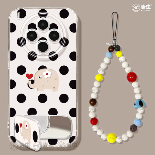 ★防摔耐磨★加购物车送同款壁纸★全包边★