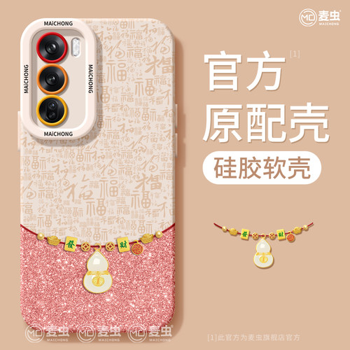 【全店立减！！！两件9折！！！】