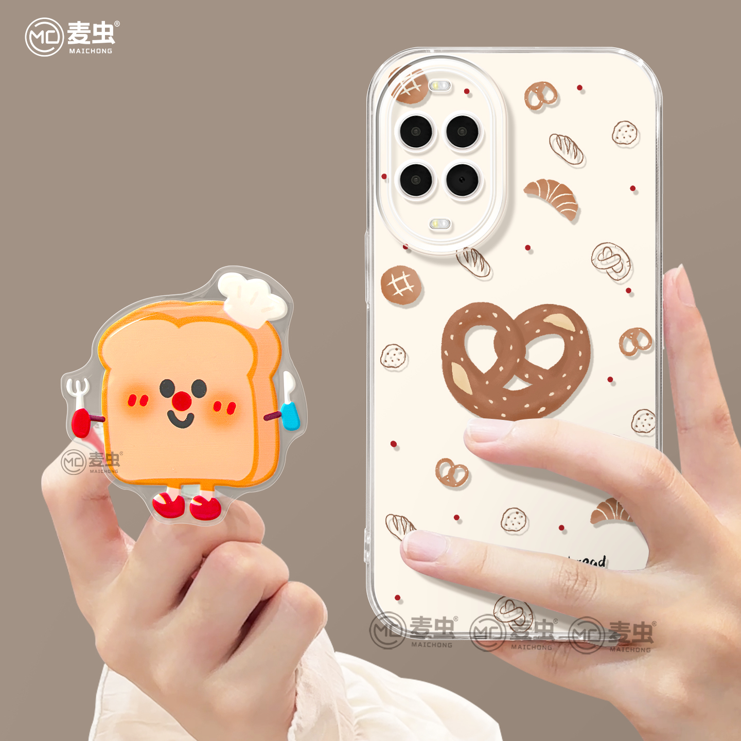 【全店立减！！！两件9折！！！】