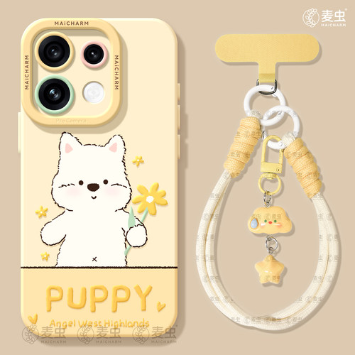 ★防摔耐磨★加购物车送同款壁纸★全包边★