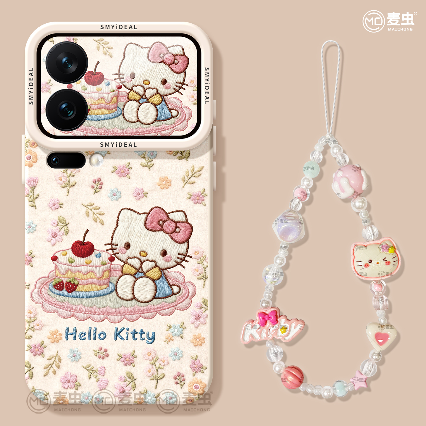 【两件9折！！】新款kt猫手机壳