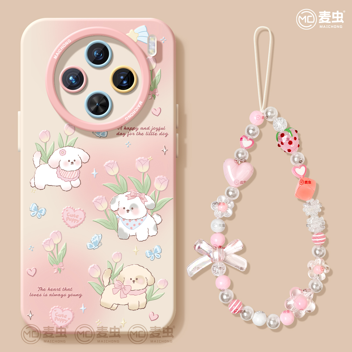 【全店立减！！！两件9折！！！】