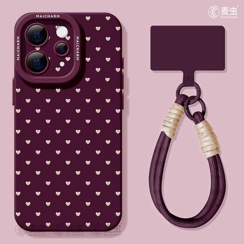 ★防摔耐磨★加购物车送同款壁纸★全包边★