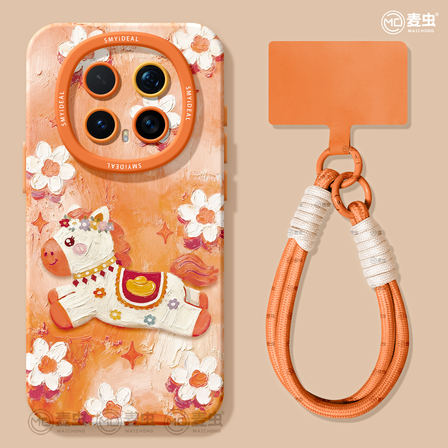 【全店立减！！！两件9折！！！】