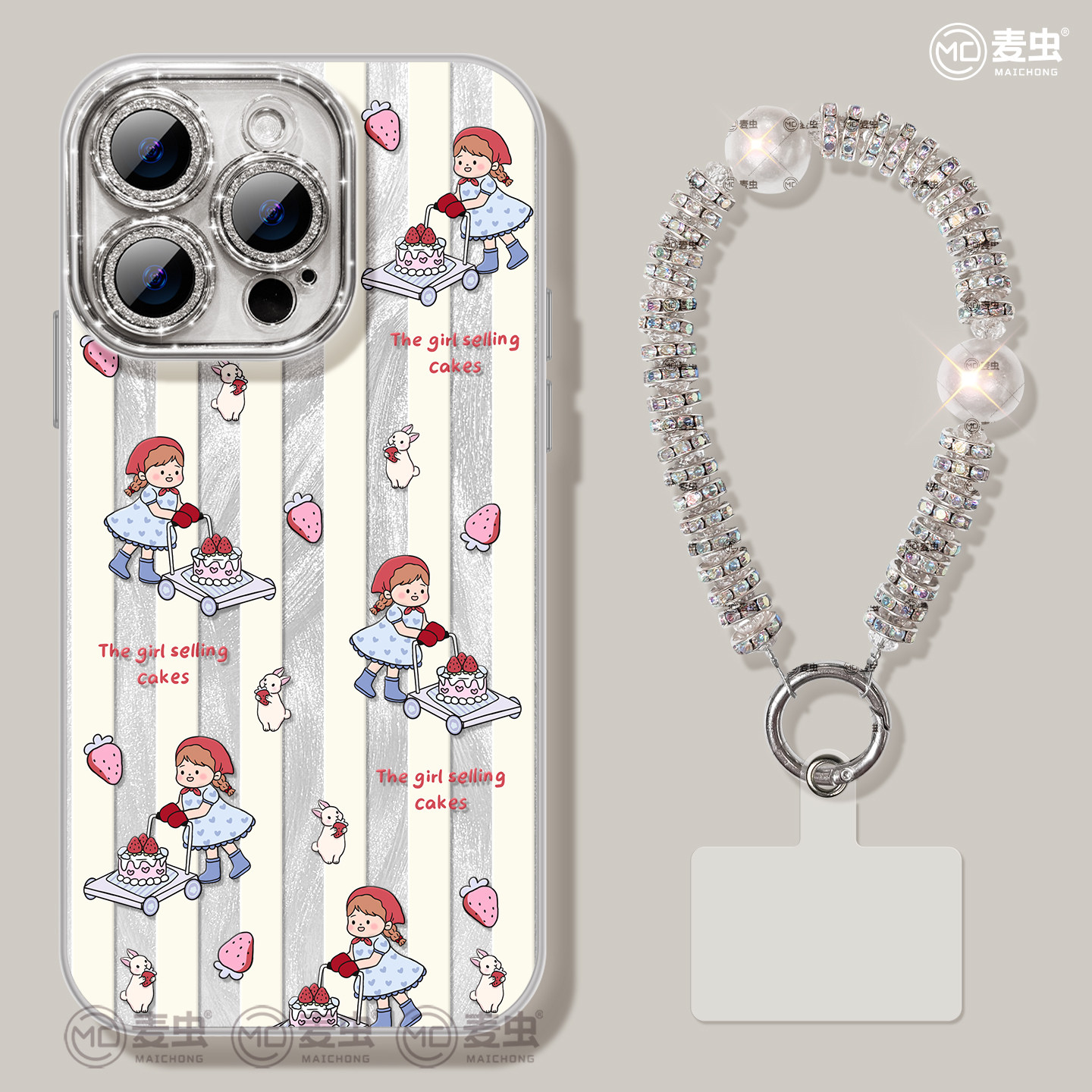 适用苹果17手机壳14女款iphone16pro保护套13mini全包15防摔11/12软外7plus硅胶8镜头膜16e女孩15高级max蛋糕,3C数码配件,手机保护套/壳,淘宝优惠券,粉丝福利购,淘宝优惠卷