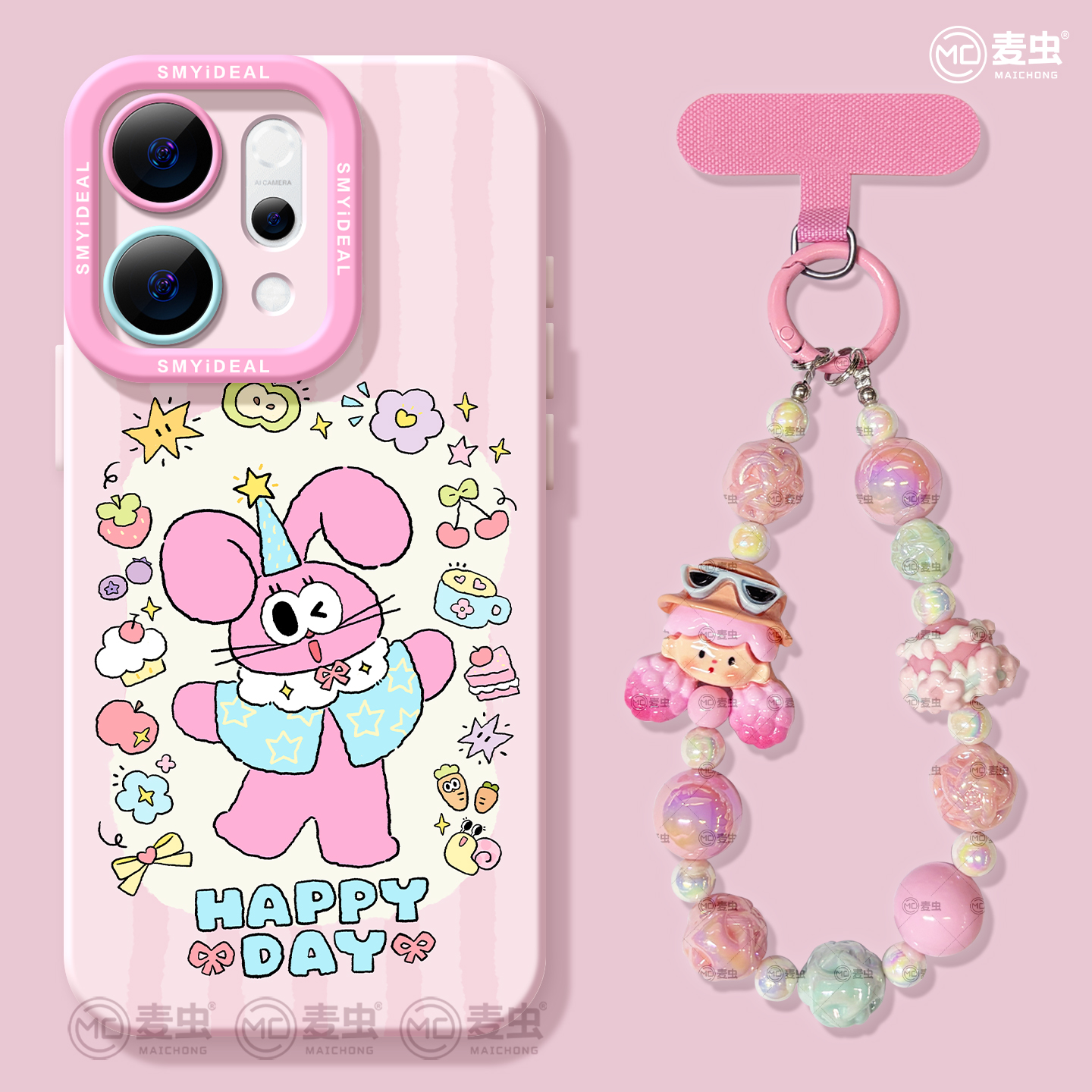 【全店立减！！！两件9折！！！】