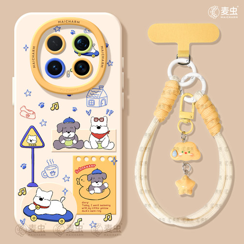 ★防摔耐磨★加购物车送同款壁纸★全包边★
