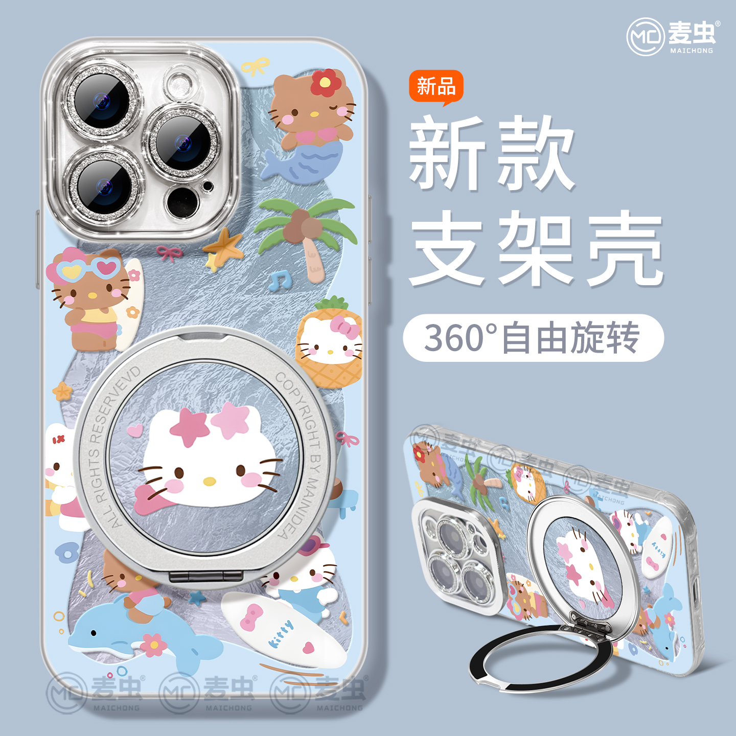 【全店立减！！！两件9折！！！】