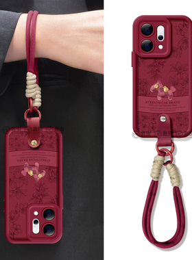 适用opporeno14手机壳女款reno12pro+保护套13全包9pro硅胶8防摔reno7se小羊皮oppo软壳6新年11外马年10红色