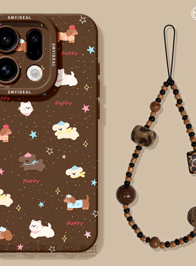 适用oppofindx9手机壳findx7pro保护套硅胶ultra全包防摔x6por高级外壳x5星星小狗0pp0可爱x8s+新女款pro软壳